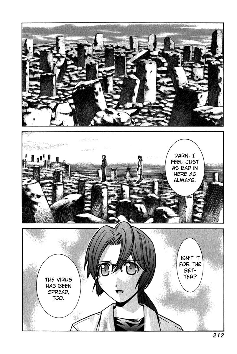 Elfen Lied Chapter 71 page 22 - Chapter 71: Wish Upon Tomorrow