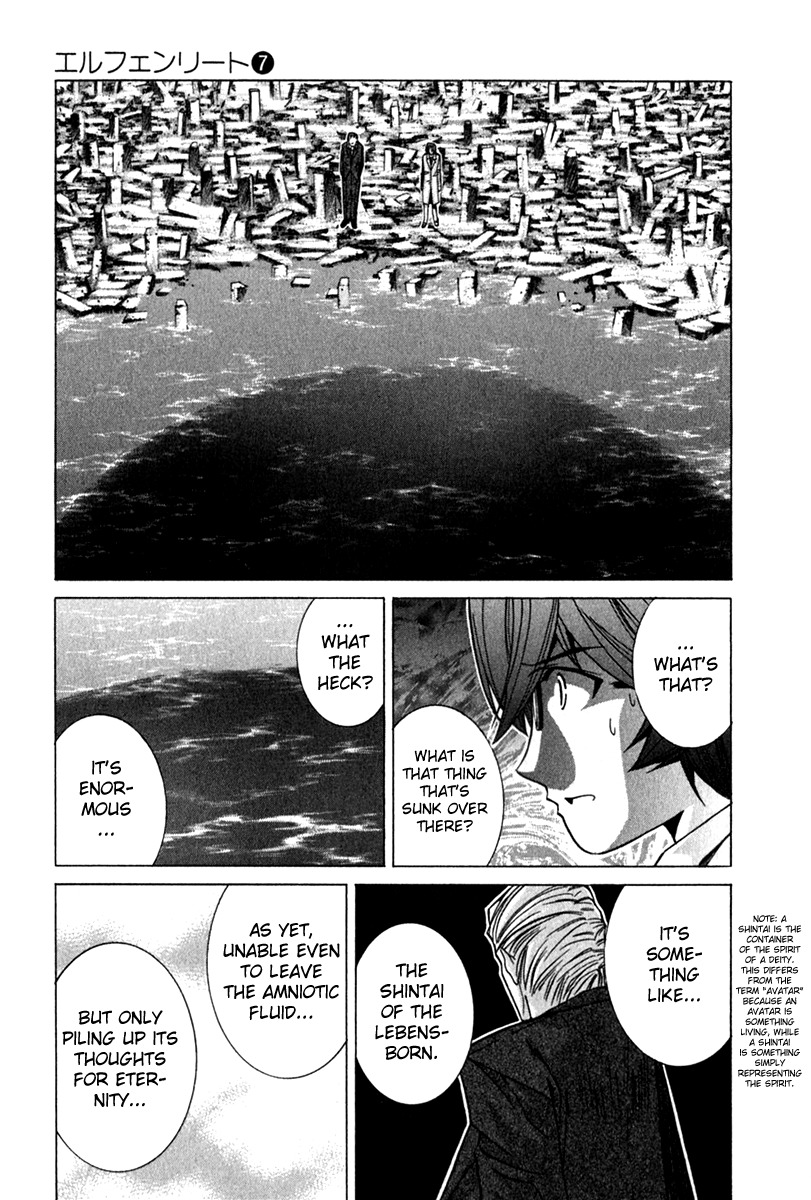 Elfen Lied Chapter 71 page 25 - Chapter 71: Wish Upon Tomorrow