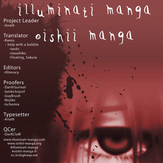Elfen Lied Chapter 71 page 27 - Chapter 71: Wish Upon Tomorrow