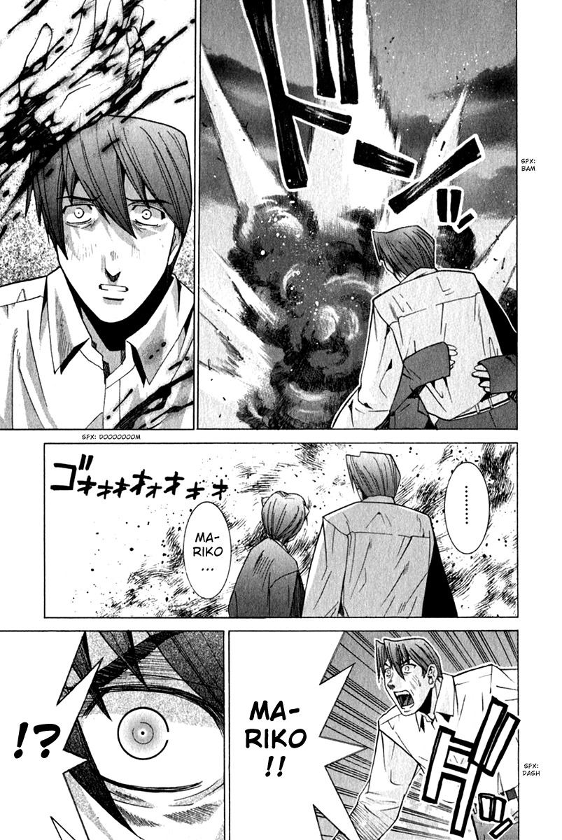 Elfen Lied Chapter 71 page 3 - Chapter 71: Wish Upon Tomorrow