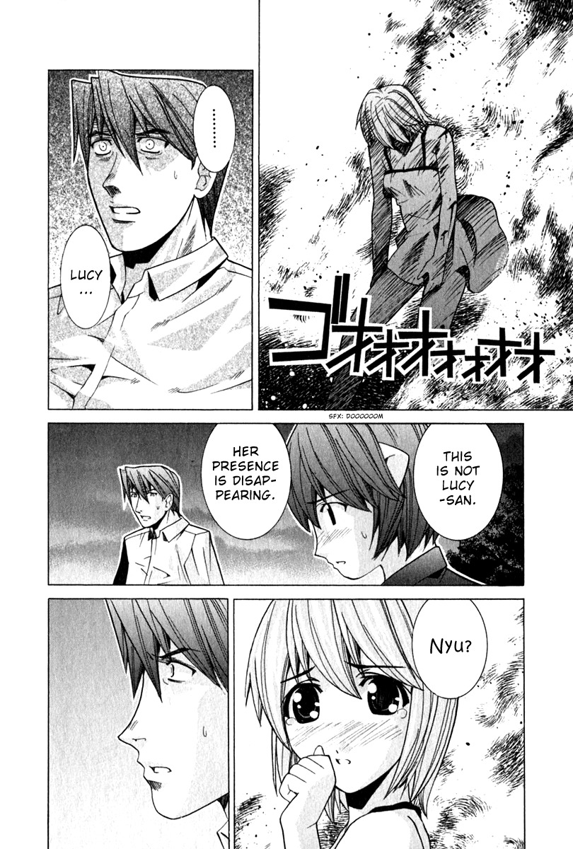 Elfen Lied Chapter 71 page 4 - Chapter 71: Wish Upon Tomorrow