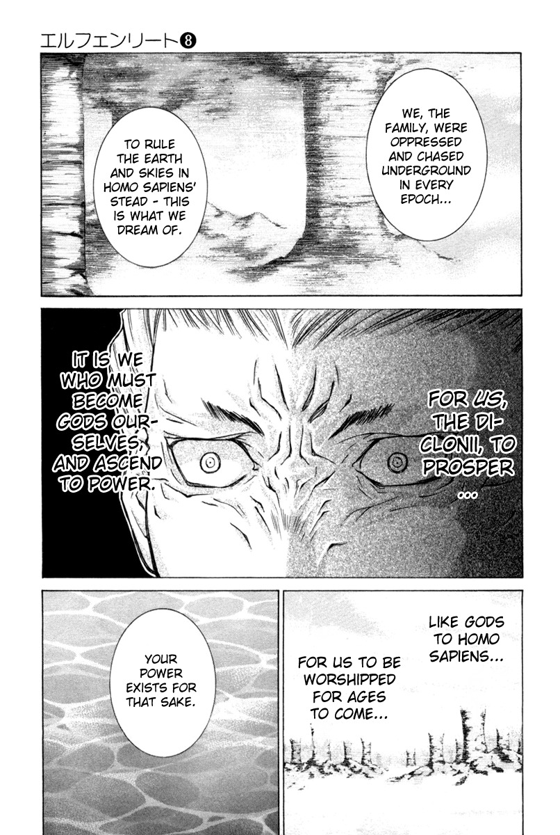 Elfen Lied Chapter 72 page 12 - Chapter 72: Anna