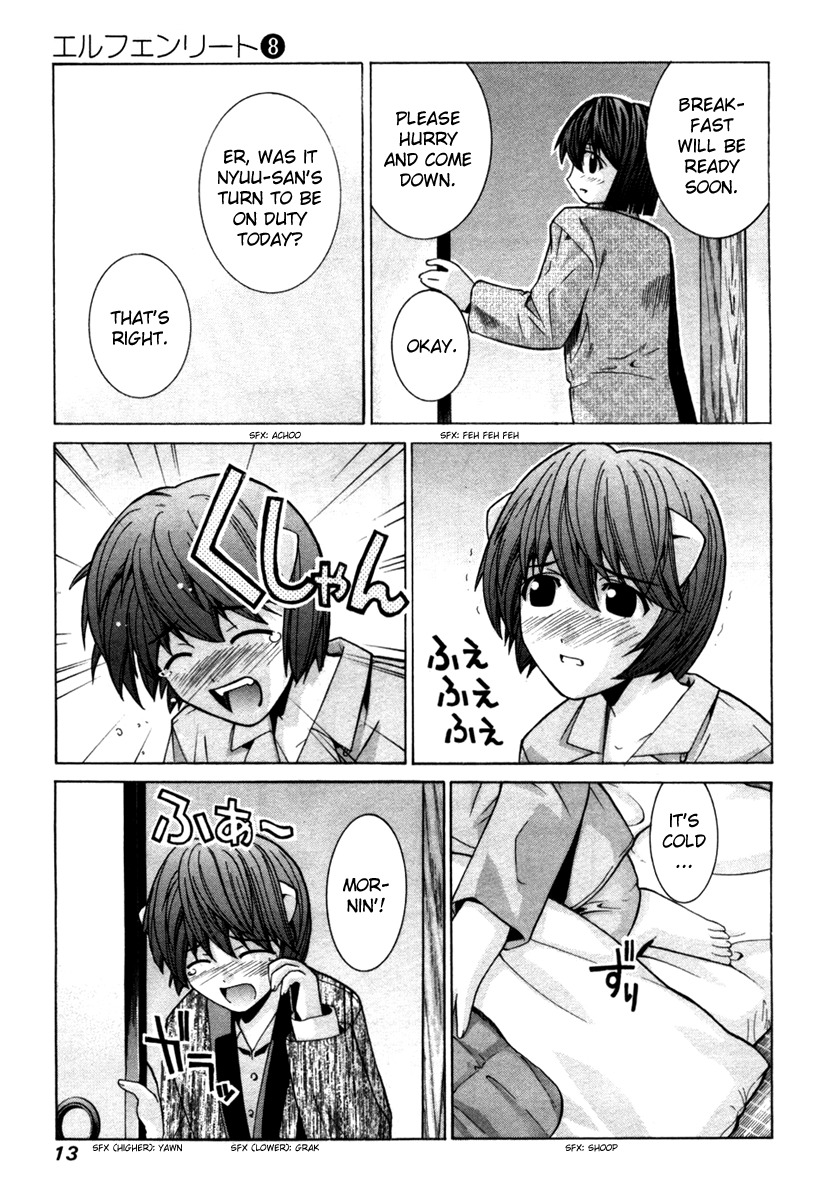 Elfen Lied Chapter 72 page 17 - Chapter 72: Anna