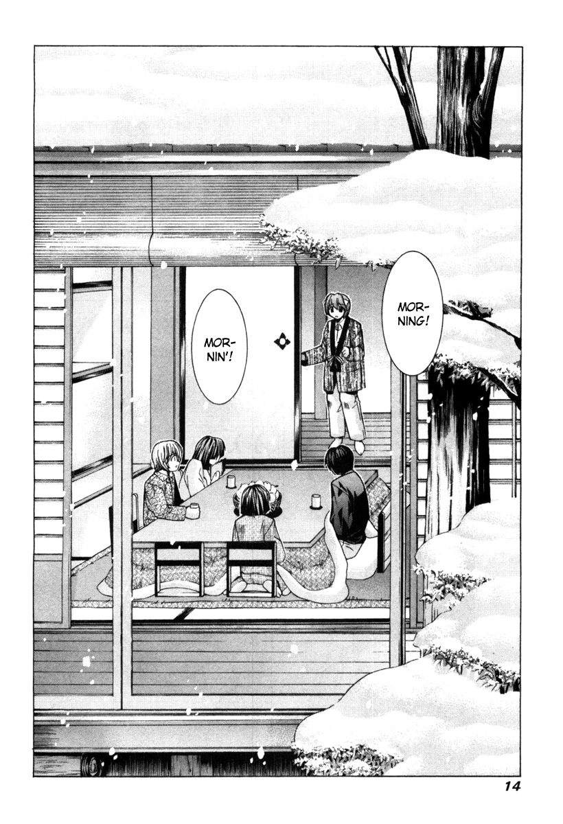 Elfen Lied Chapter 72 page 18 - Chapter 72: Anna