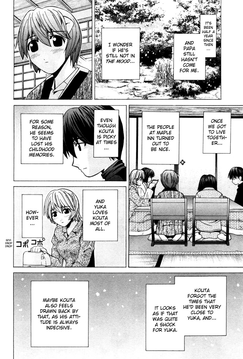 Elfen Lied Chapter 72 page 20 - Chapter 72: Anna