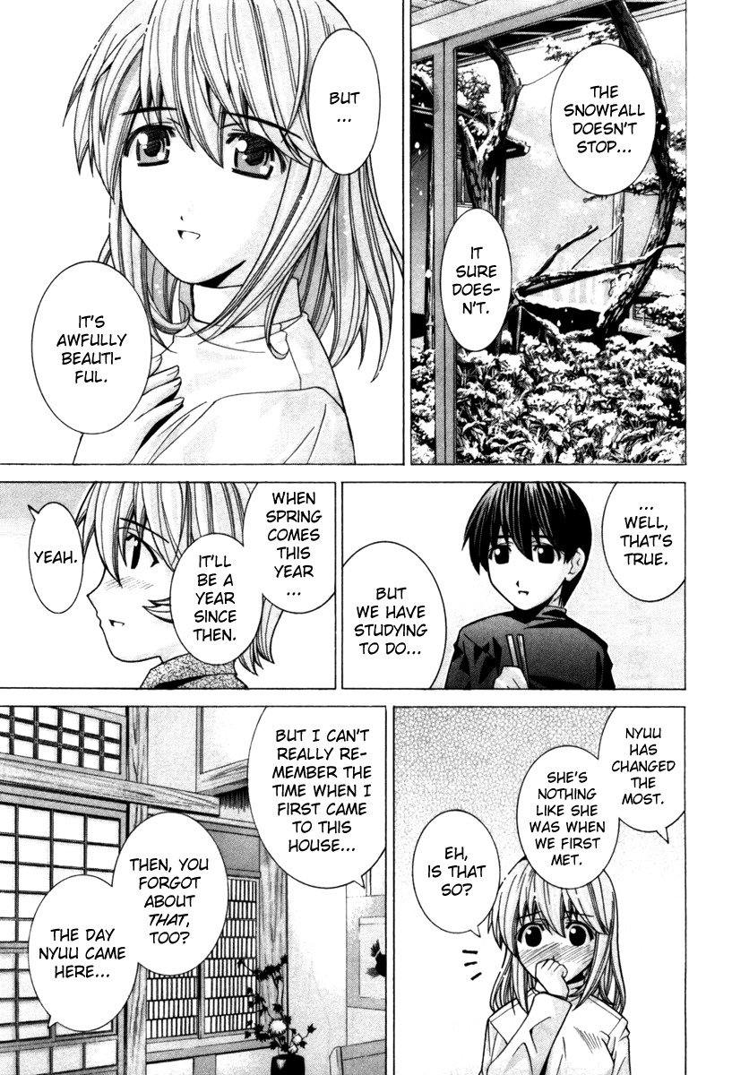 Elfen Lied Chapter 72 page 23 - Chapter 72: Anna