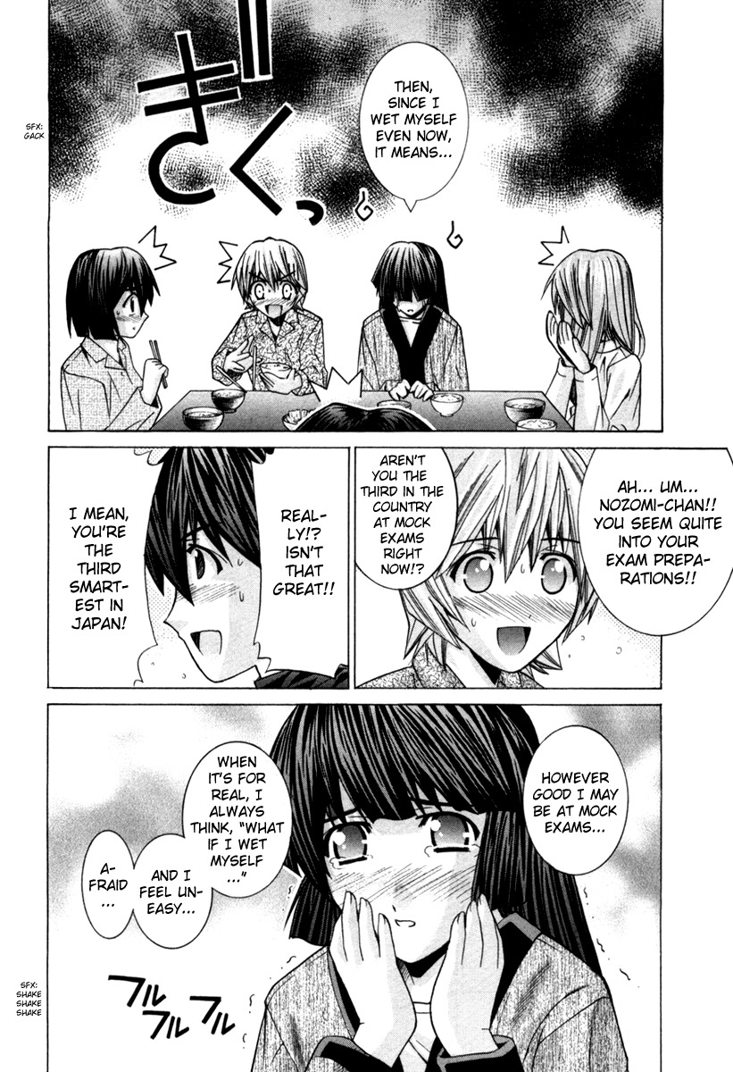 Elfen Lied Chapter 72 page 26 - Chapter 72: Anna