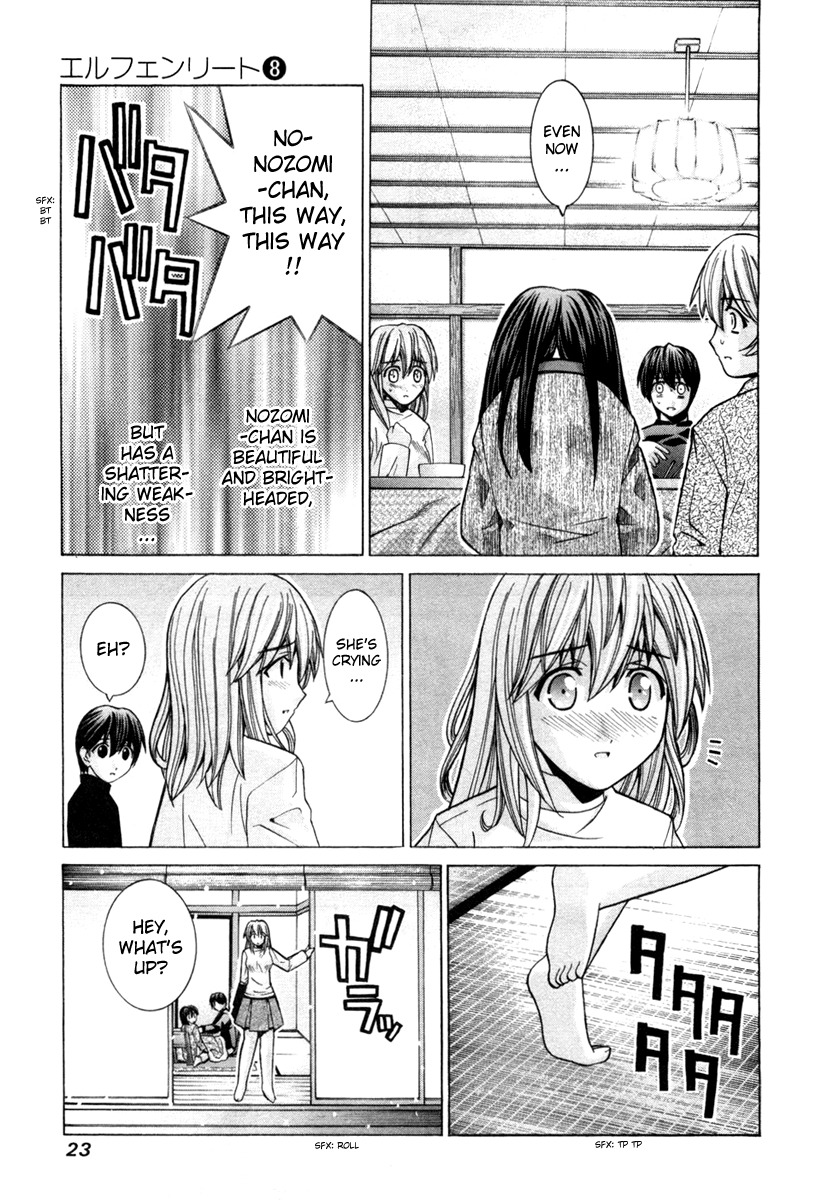 Elfen Lied Chapter 72 page 27 - Chapter 72: Anna