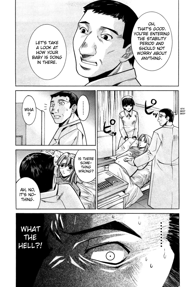 Elfen Lied Chapter 72 page 33 - Chapter 72: Anna