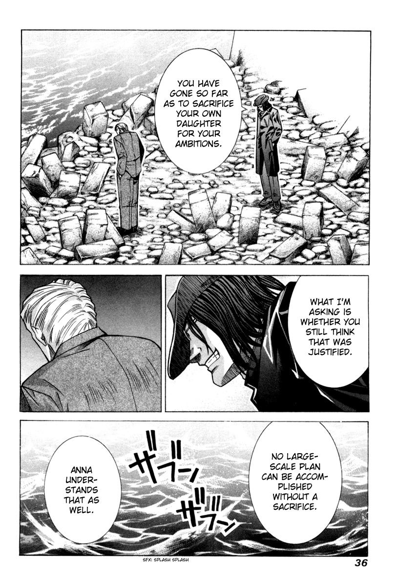 Elfen Lied Chapter 72 page 40 - Chapter 72: Anna