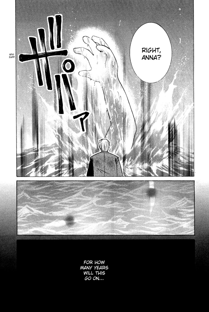 Elfen Lied Chapter 72 page 41 - Chapter 72: Anna