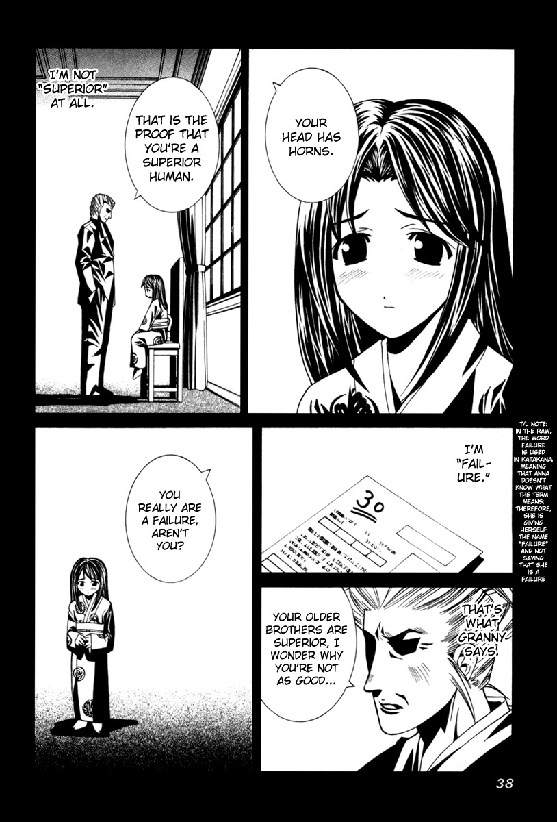Elfen Lied Chapter 72 page 42 - Chapter 72: Anna