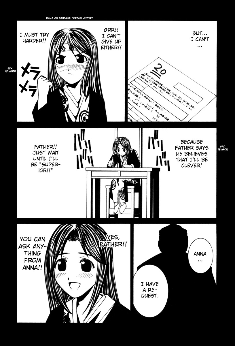 Elfen Lied Chapter 72 page 44 - Chapter 72: Anna