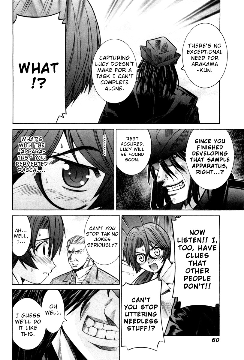 Elfen Lied Chapter 73 page 12 - Chapter 73: What are you Searching For?