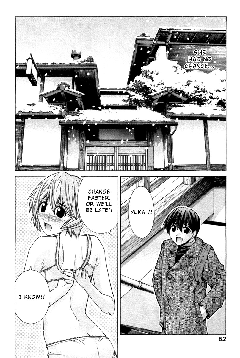 Elfen Lied Chapter 73 page 14 - Chapter 73: What are you Searching For?