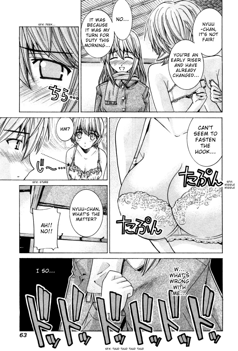 Elfen Lied Chapter 73 page 15 - Chapter 73: What are you Searching For?