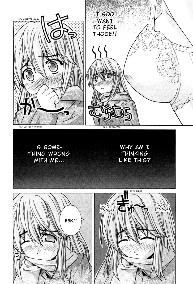 Elfen Lied Chapter 73 page 16 - Chapter 73: What are you Searching For?