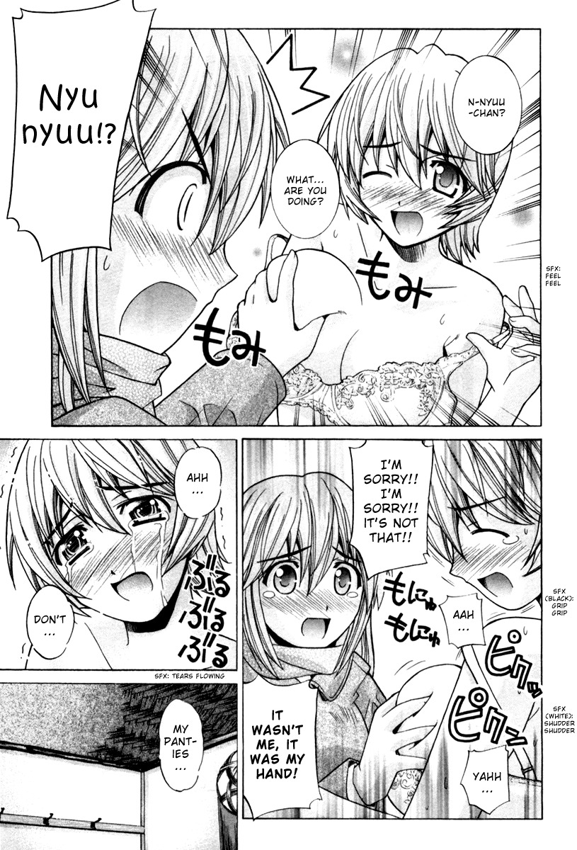 Elfen Lied Chapter 73 page 17 - Chapter 73: What are you Searching For?