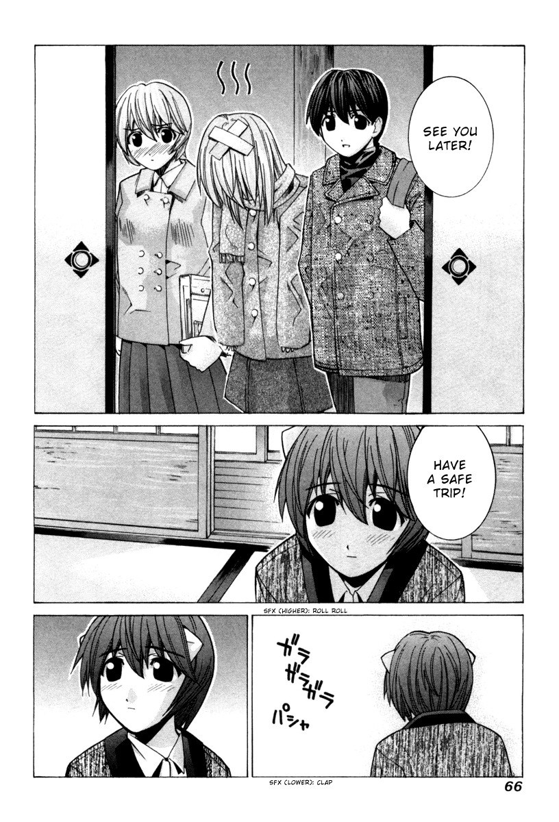Elfen Lied Chapter 73 page 18 - Chapter 73: What are you Searching For?