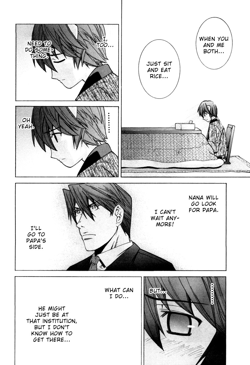 Elfen Lied Chapter 73 page 20 - Chapter 73: What are you Searching For?