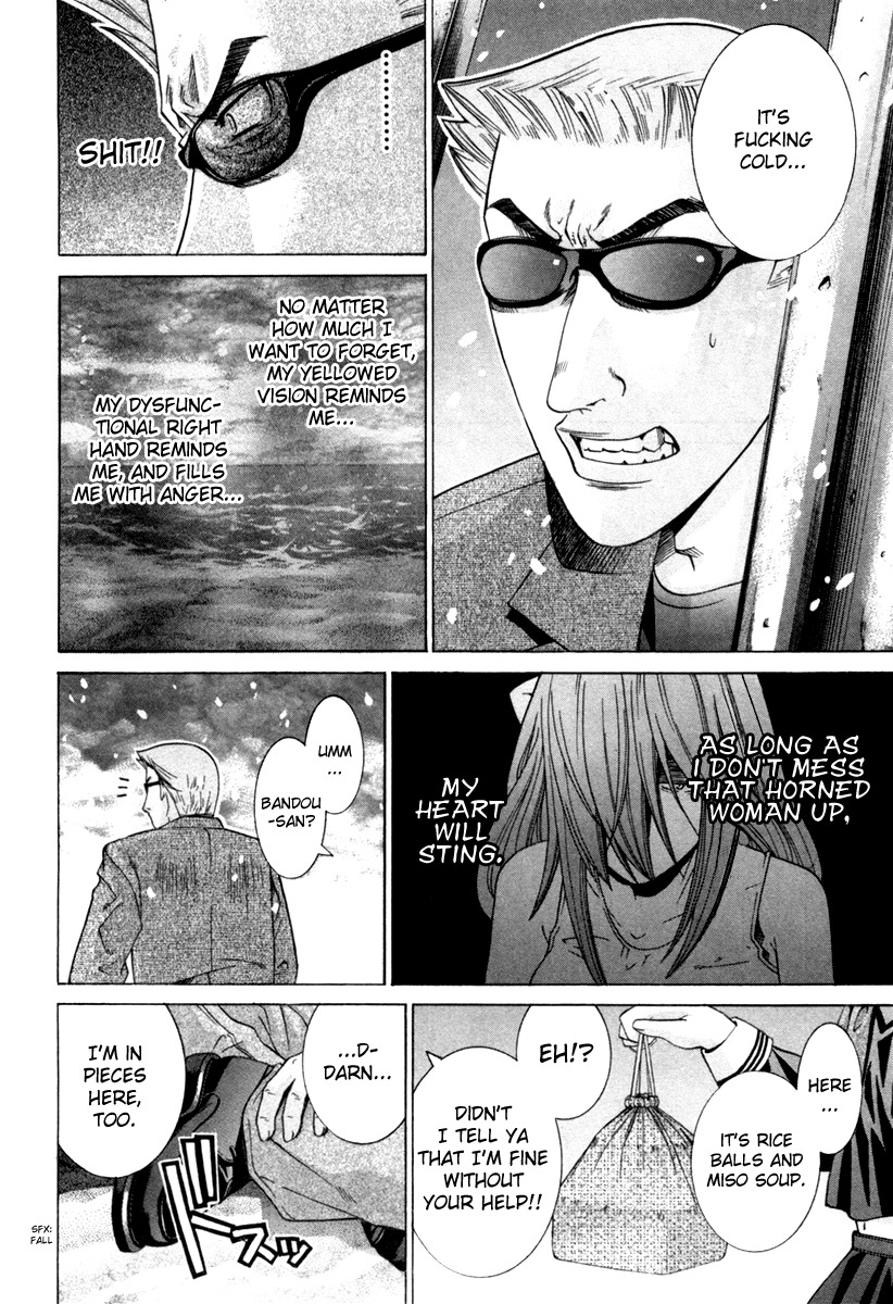 Elfen Lied Chapter 73 page 22 - Chapter 73: What are you Searching For?