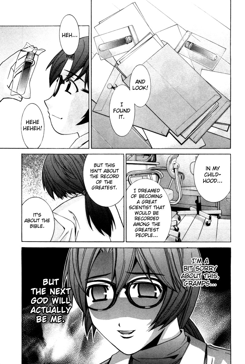 Elfen Lied Chapter 73 page 31 - Chapter 73: What are you Searching For?