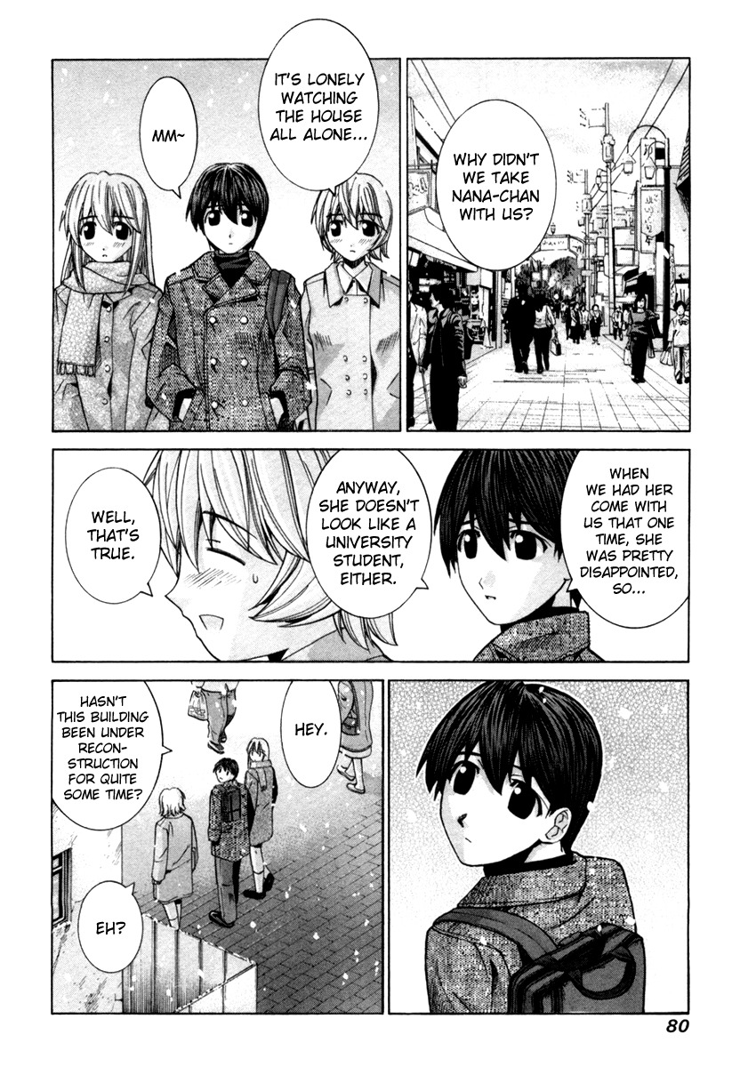 Elfen Lied Chapter 73 page 32 - Chapter 73: What are you Searching For?