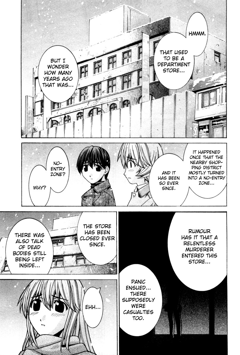 Elfen Lied Chapter 73 page 33 - Chapter 73: What are you Searching For?