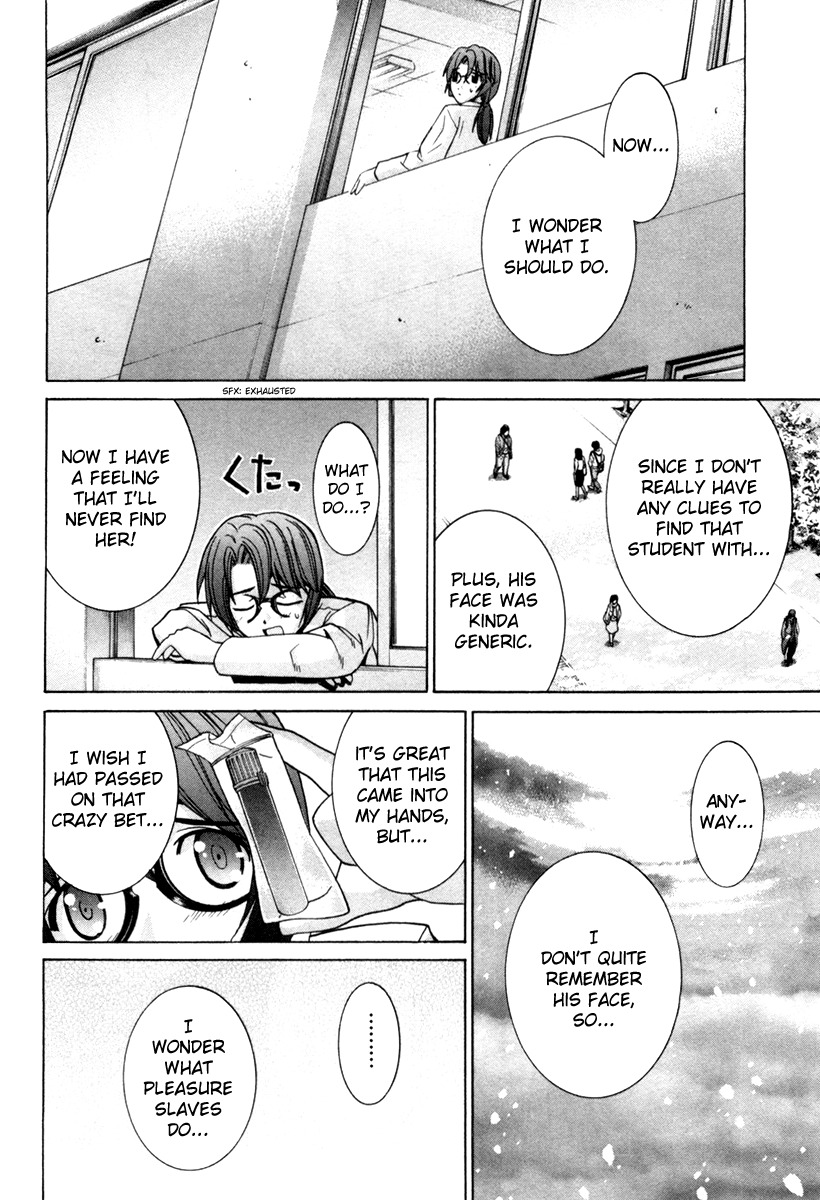 Elfen Lied Chapter 73 page 34 - Chapter 73: What are you Searching For?