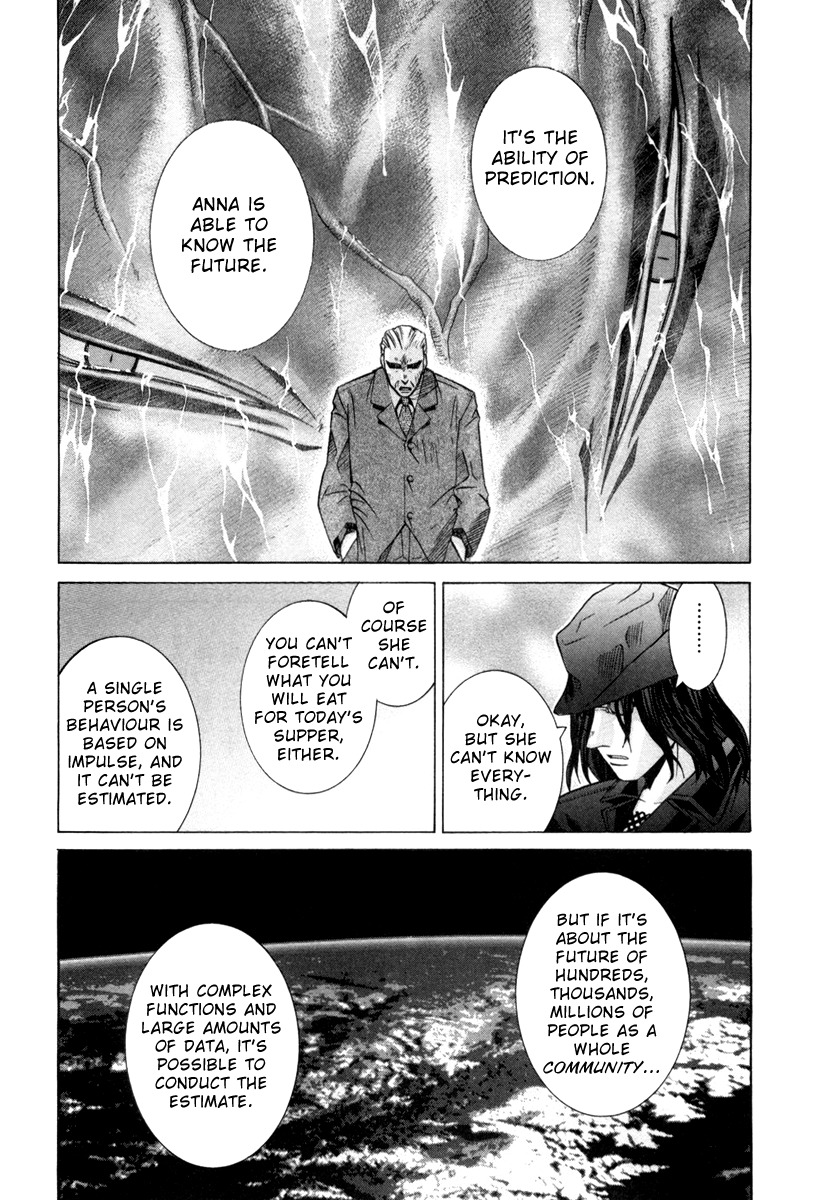Elfen Lied Chapter 73 page 6 - Chapter 73: What are you Searching For?