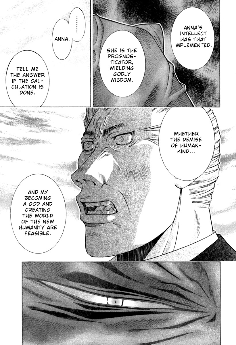Elfen Lied Chapter 73 page 7 - Chapter 73: What are you Searching For?