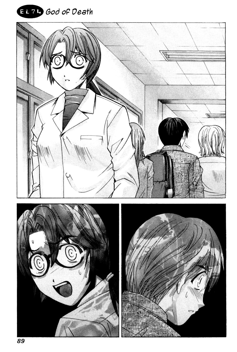Elfen Lied Chapter 74 page 1 - Chapter 74: God of Death