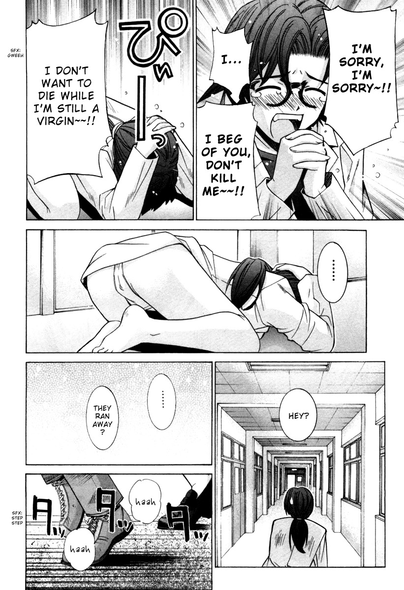 Elfen Lied Chapter 74 page 10 - Chapter 74: God of Death