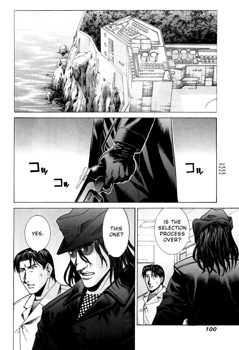 Elfen Lied Chapter 74 page 12 - Chapter 74: God of Death