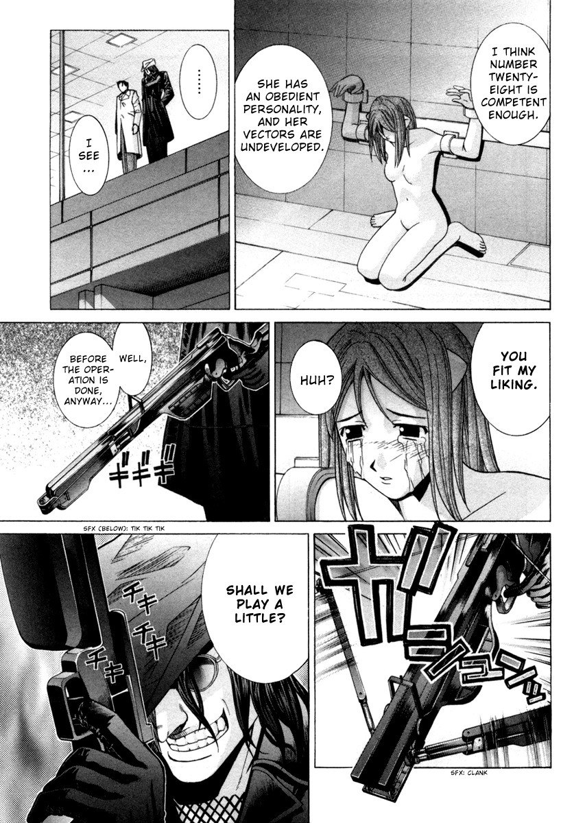 Elfen Lied Chapter 74 page 13 - Chapter 74: God of Death