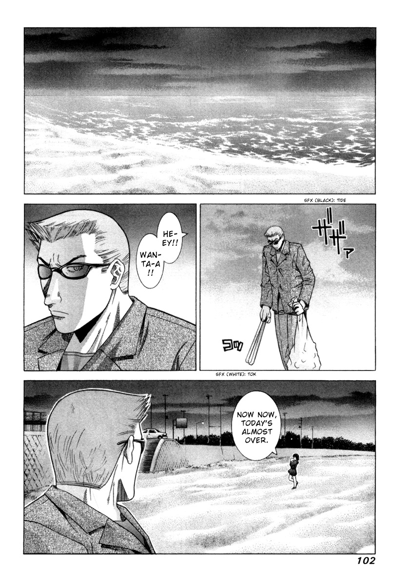 Elfen Lied Chapter 74 page 14 - Chapter 74: God of Death
