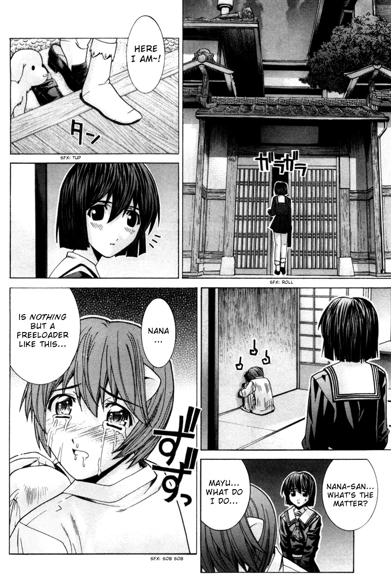 Elfen Lied Chapter 74 page 18 - Chapter 74: God of Death