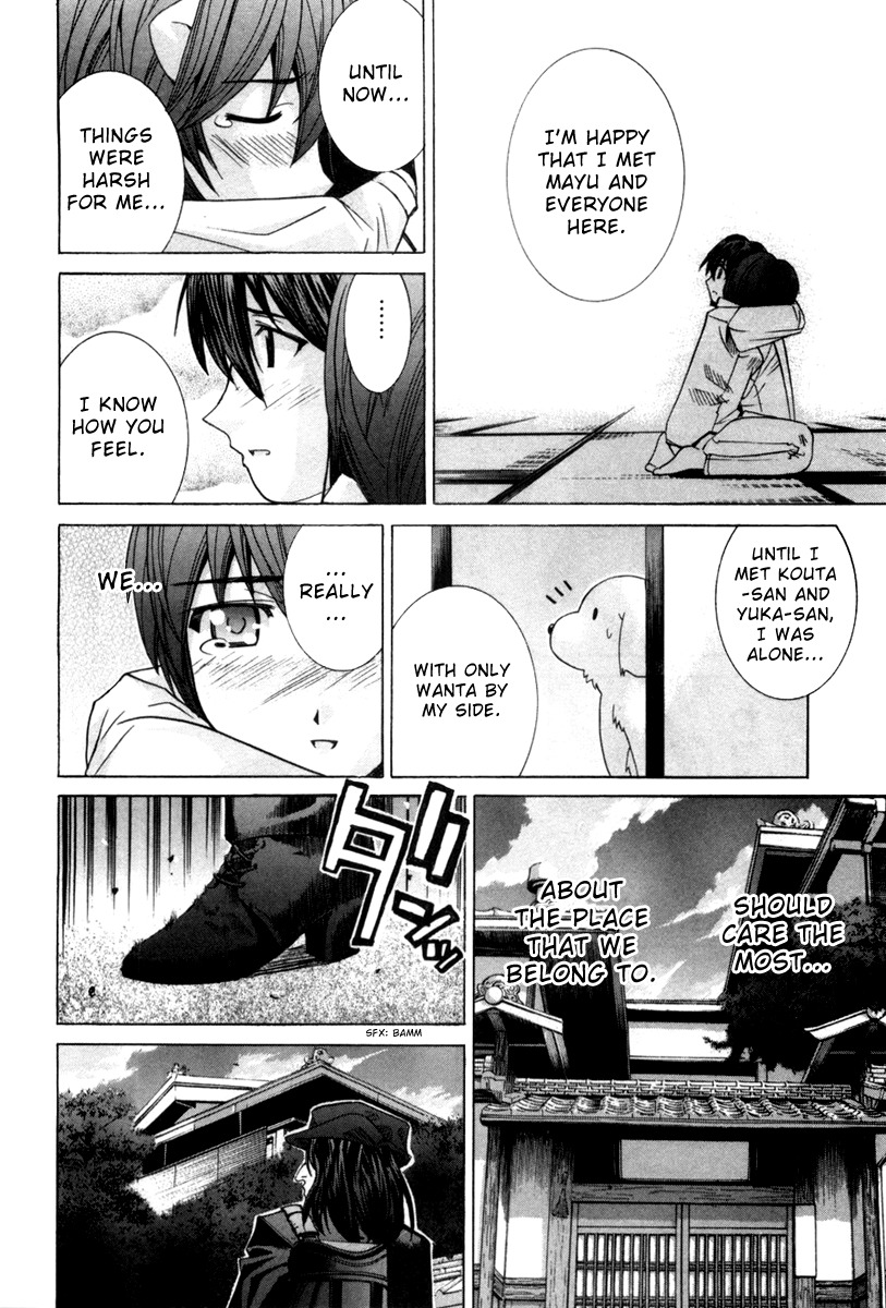 Elfen Lied Chapter 74 page 20 - Chapter 74: God of Death