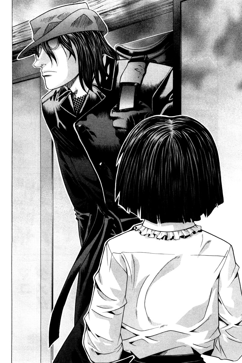 Elfen Lied Chapter 74 page 24 - Chapter 74: God of Death