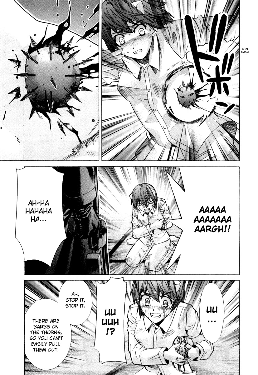 Elfen Lied Chapter 74 page 33 - Chapter 74: God of Death