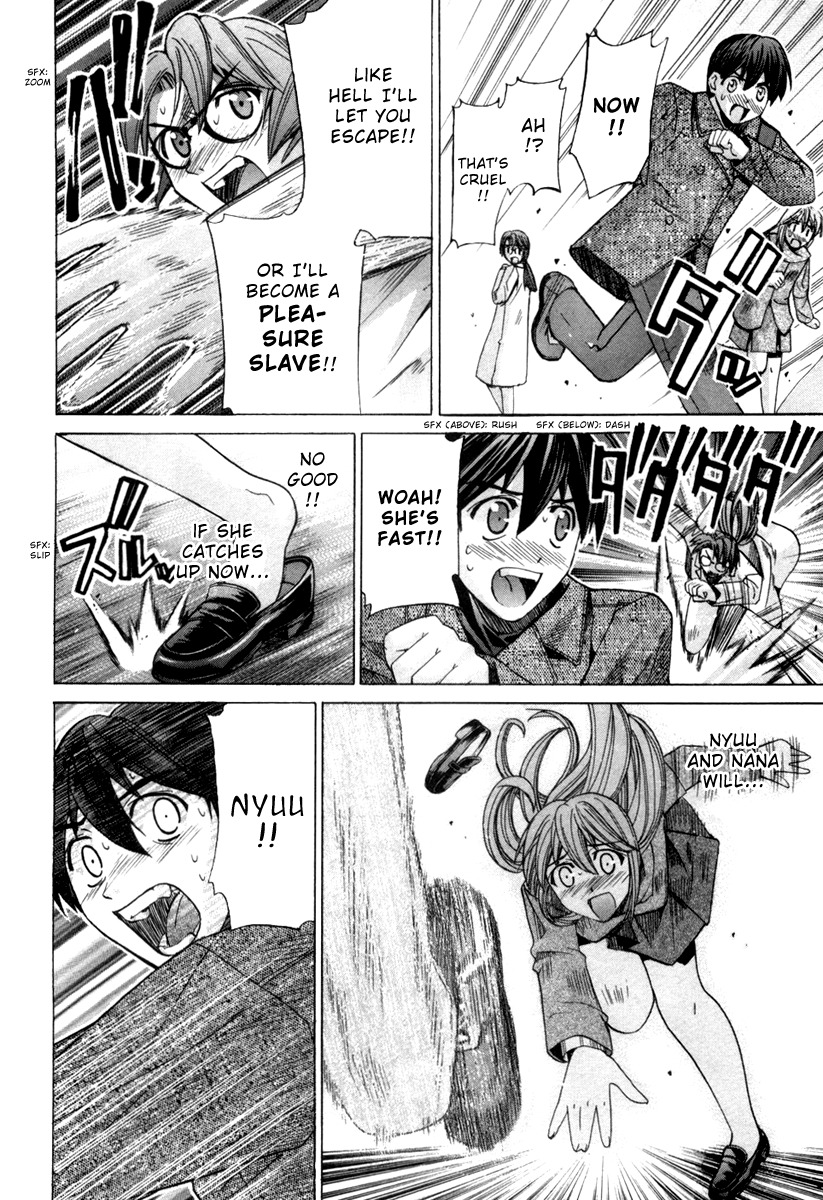 Elfen Lied Chapter 74 page 4 - Chapter 74: God of Death