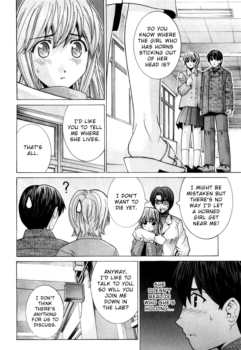 Elfen Lied Chapter 74 page 6 - Chapter 74: God of Death