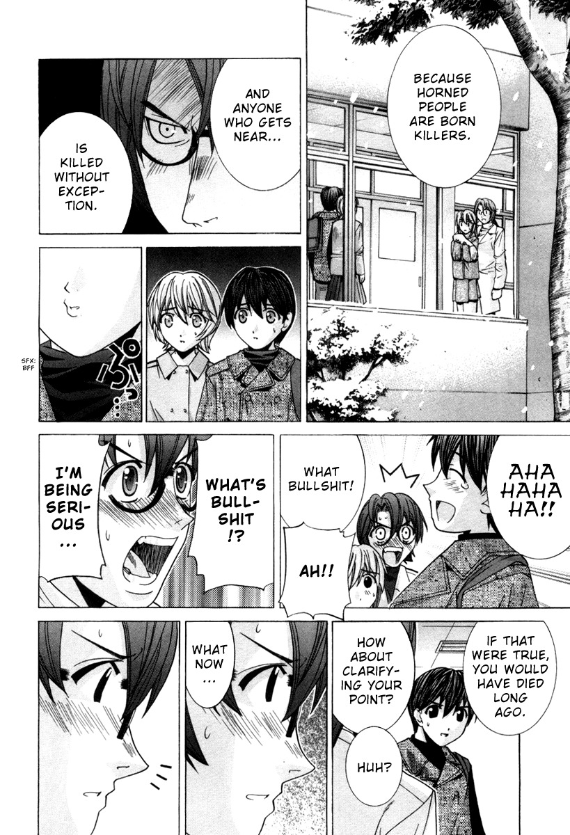 Elfen Lied Chapter 74 page 8 - Chapter 74: God of Death