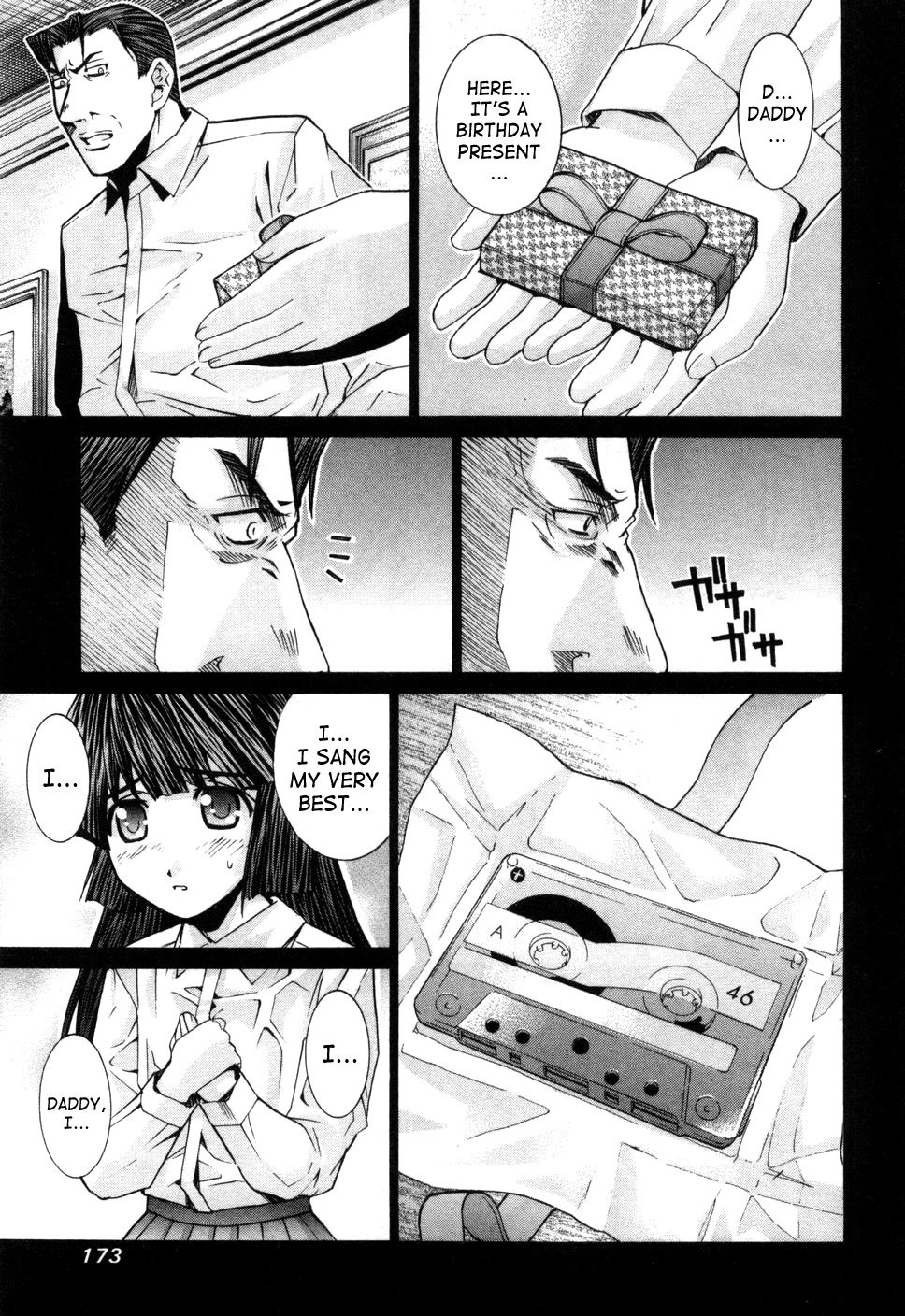 Elfen Lied Chapter 75.5 page 10 - Chapter 75.5: Another happy future