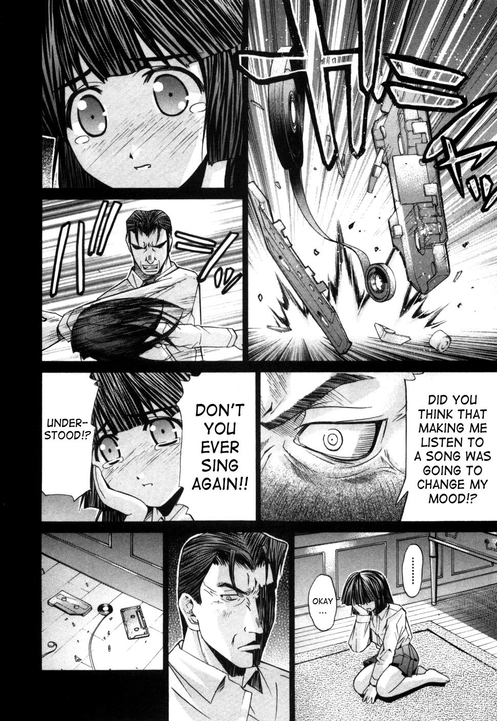 Elfen Lied Chapter 75.5 page 11 - Chapter 75.5: Another happy future