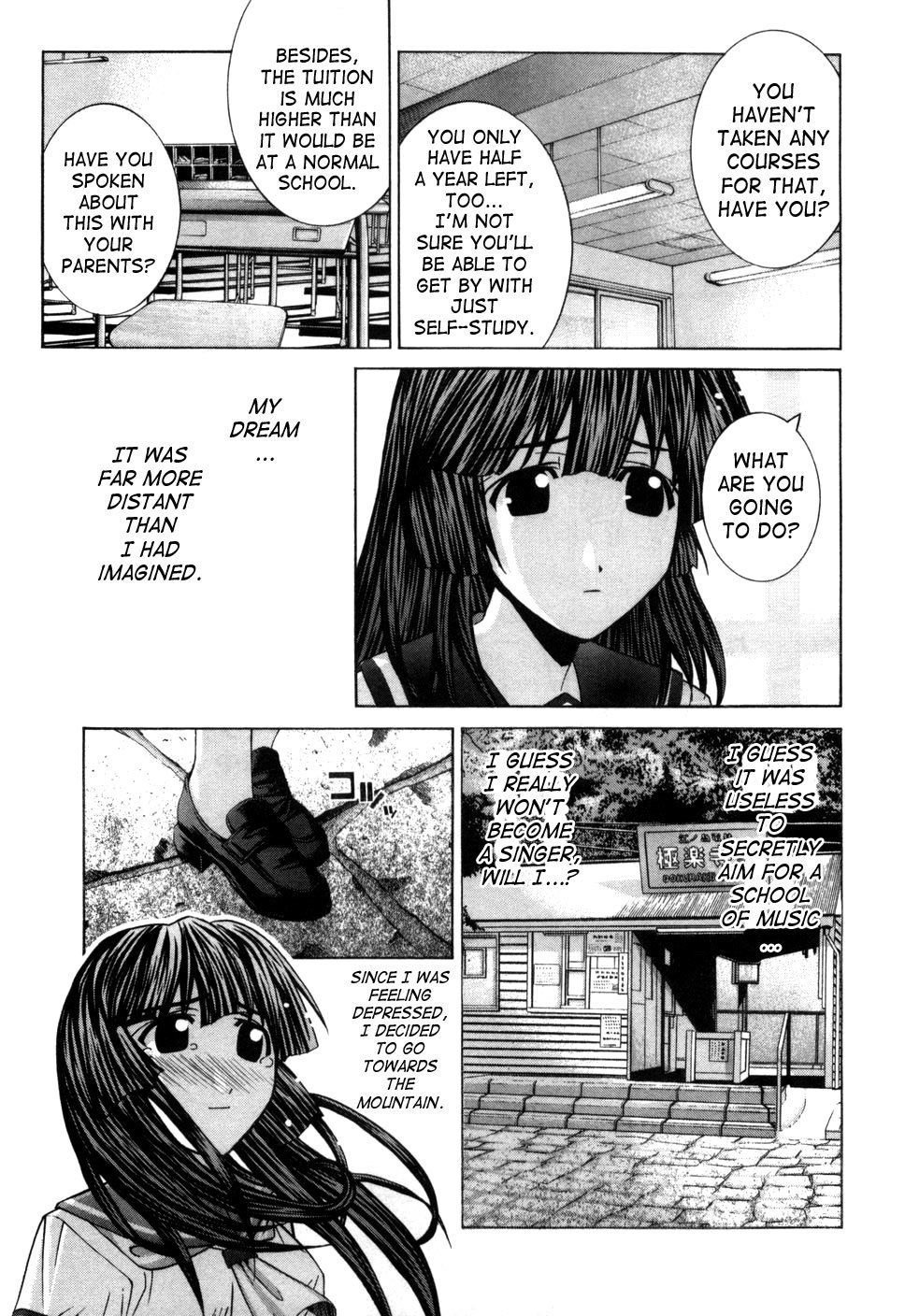 Elfen Lied Chapter 75.5 page 14 - Chapter 75.5: Another happy future