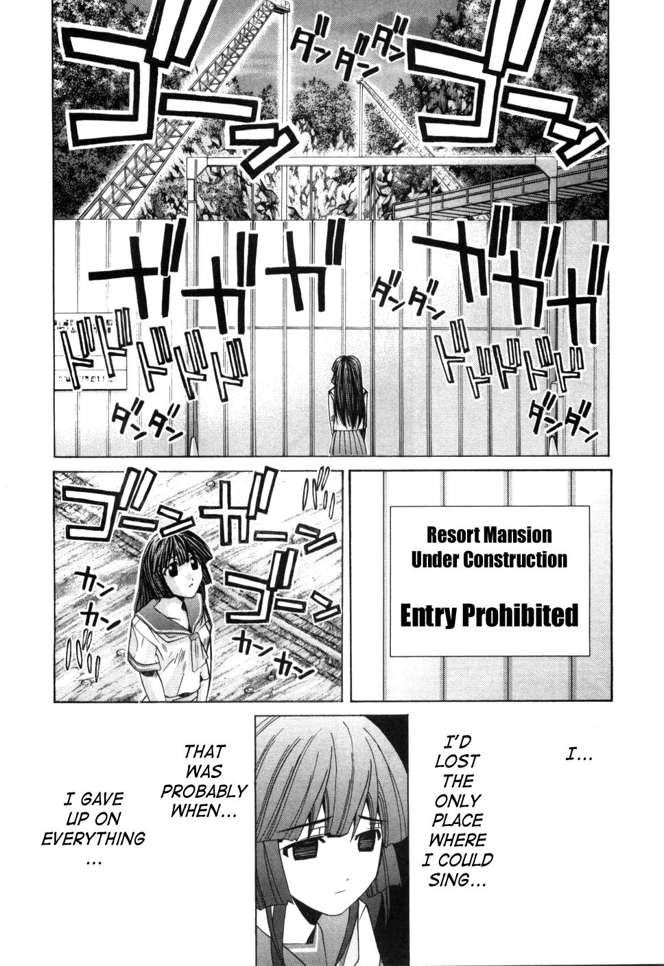 Elfen Lied Chapter 75.5 page 15 - Chapter 75.5: Another happy future