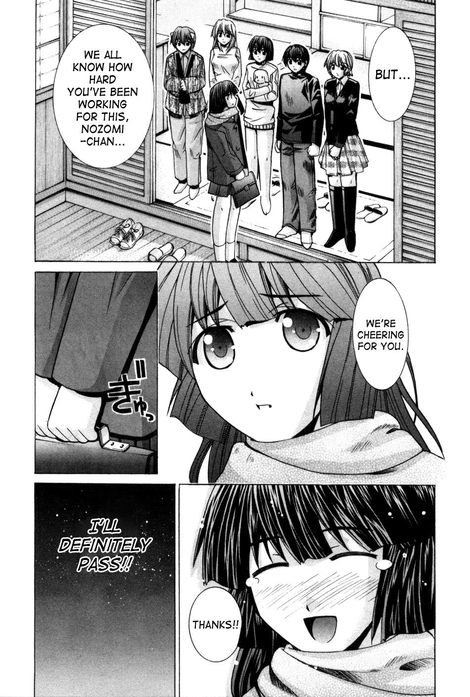 Elfen Lied Chapter 75.5 page 20 - Chapter 75.5: Another happy future