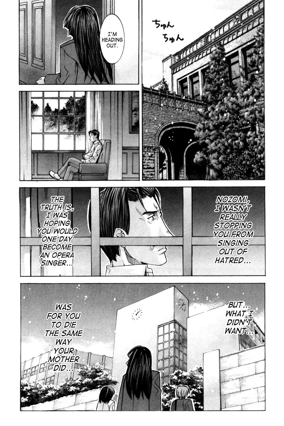Elfen Lied Chapter 75.5 page 26 - Chapter 75.5: Another happy future