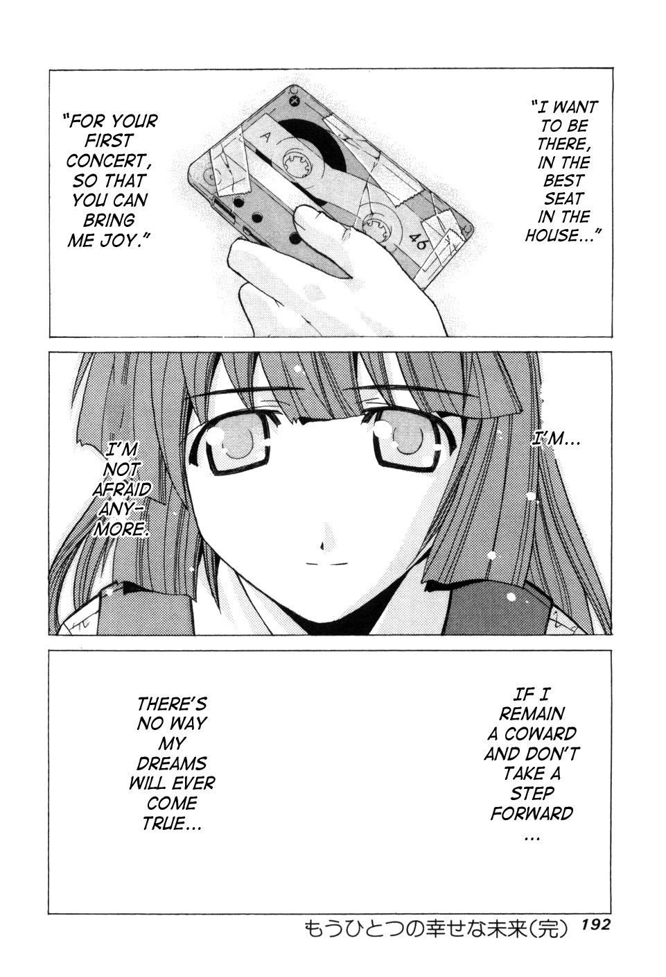 Elfen Lied Chapter 75.5 page 29 - Chapter 75.5: Another happy future